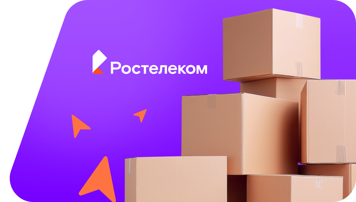 Переезд в новую квартирув&nbsp;деревня Караваево (Смоленская область)