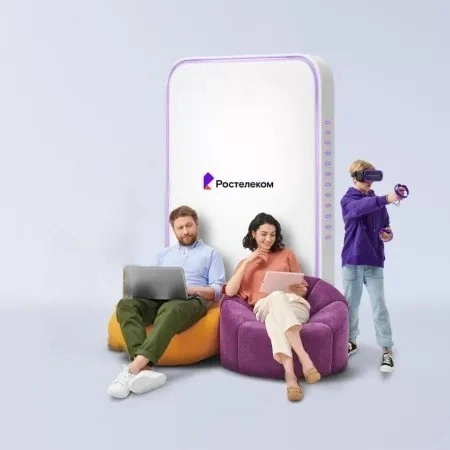 Технологии развлечения Ростелеком в&nbsp;деревня Караваево (Смоленская область)